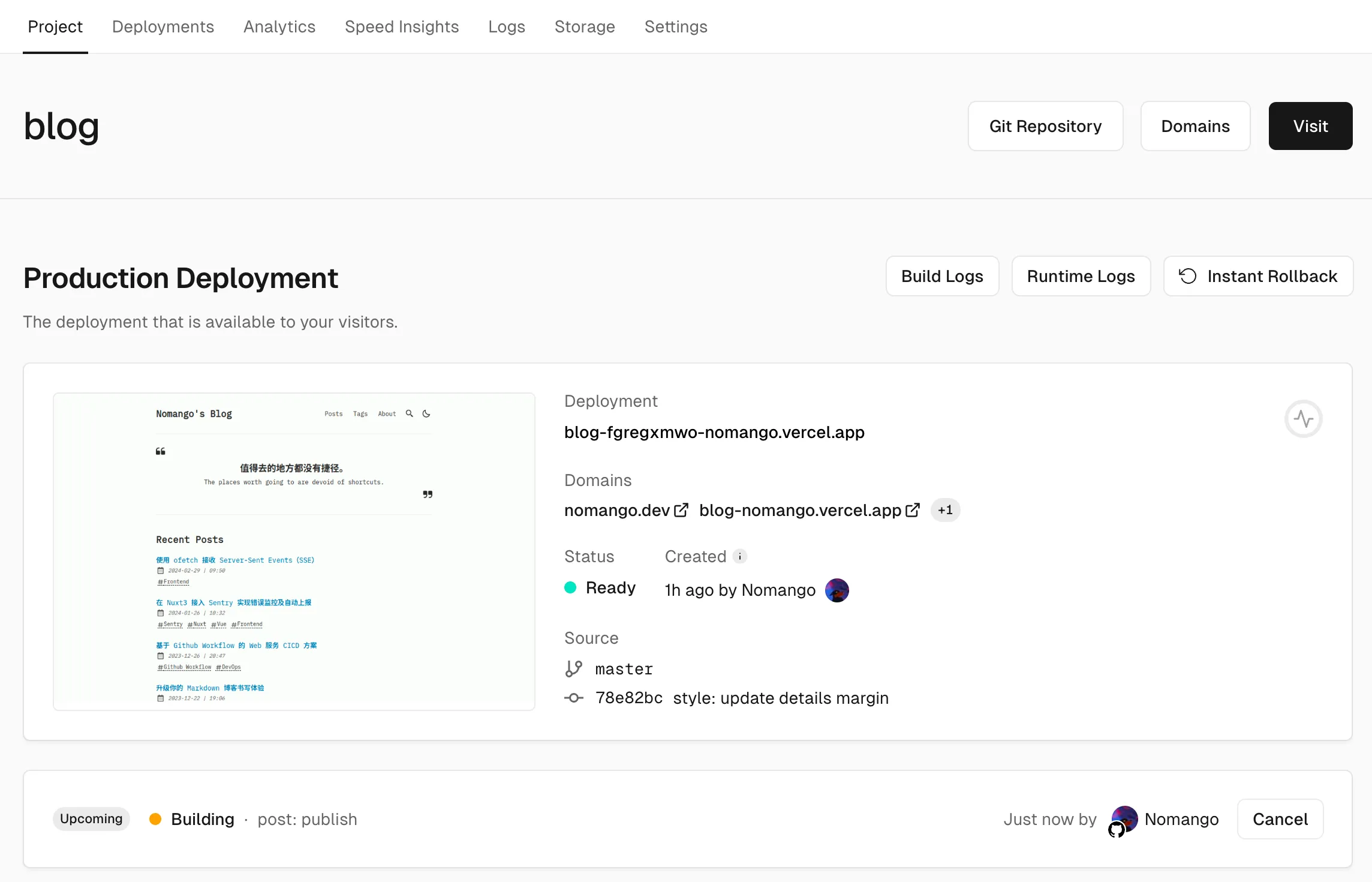 Vercel Dashboard